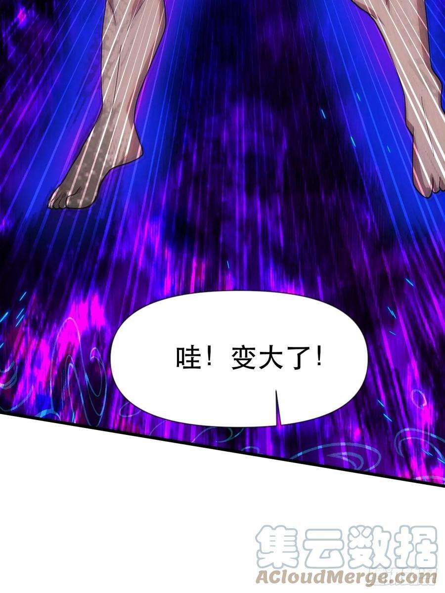 我娘子一个比一个诡异这大腿抱定了！