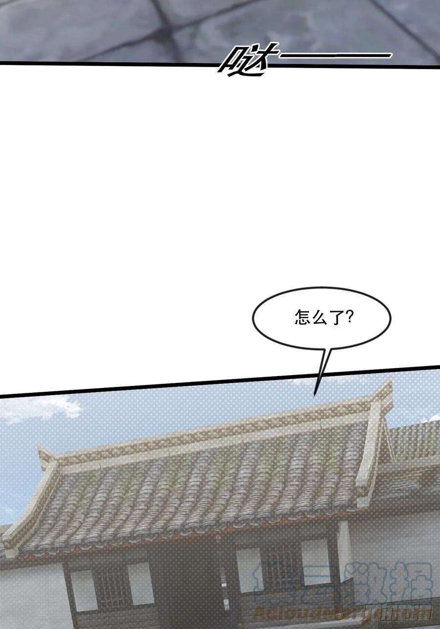 我娘子一个比一个诡异这大腿抱定了！