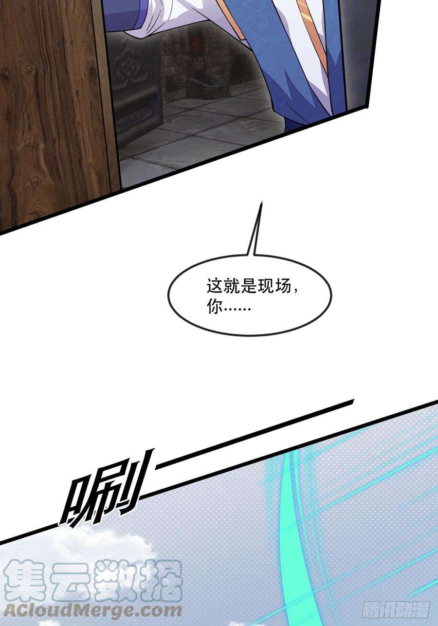 我娘子一个比一个诡异这大腿抱定了！