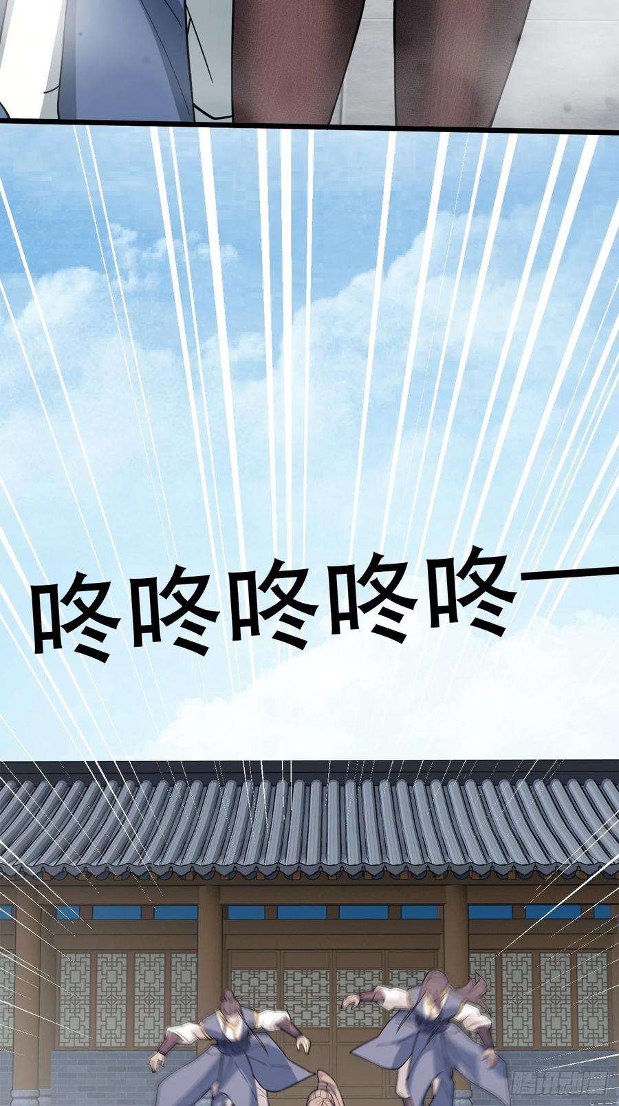 我娘子一个比一个诡异借你人头一用