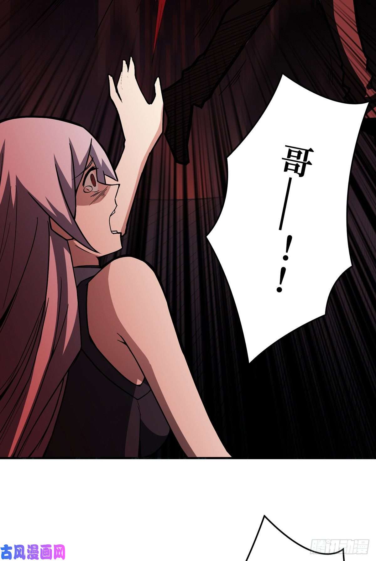 开局就有王者帐号王者账号系统