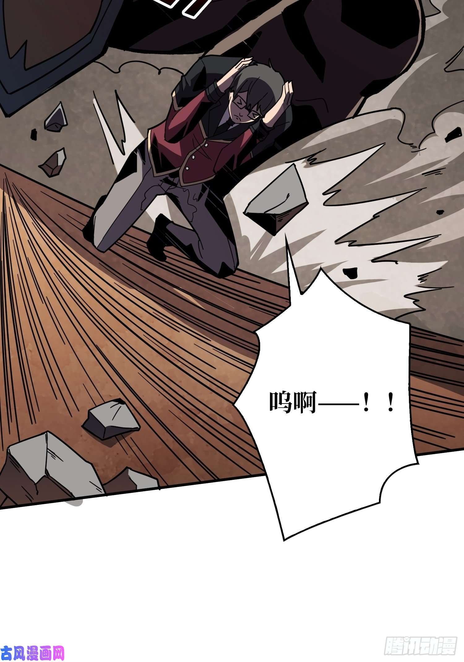 开局就有王者帐号跟着我刷等级