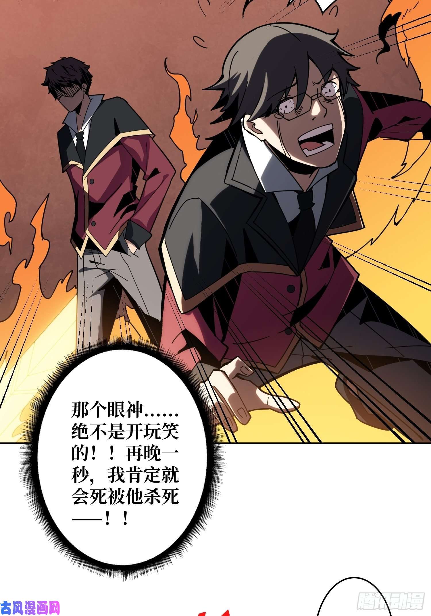 开局就有王者帐号跟着我刷等级