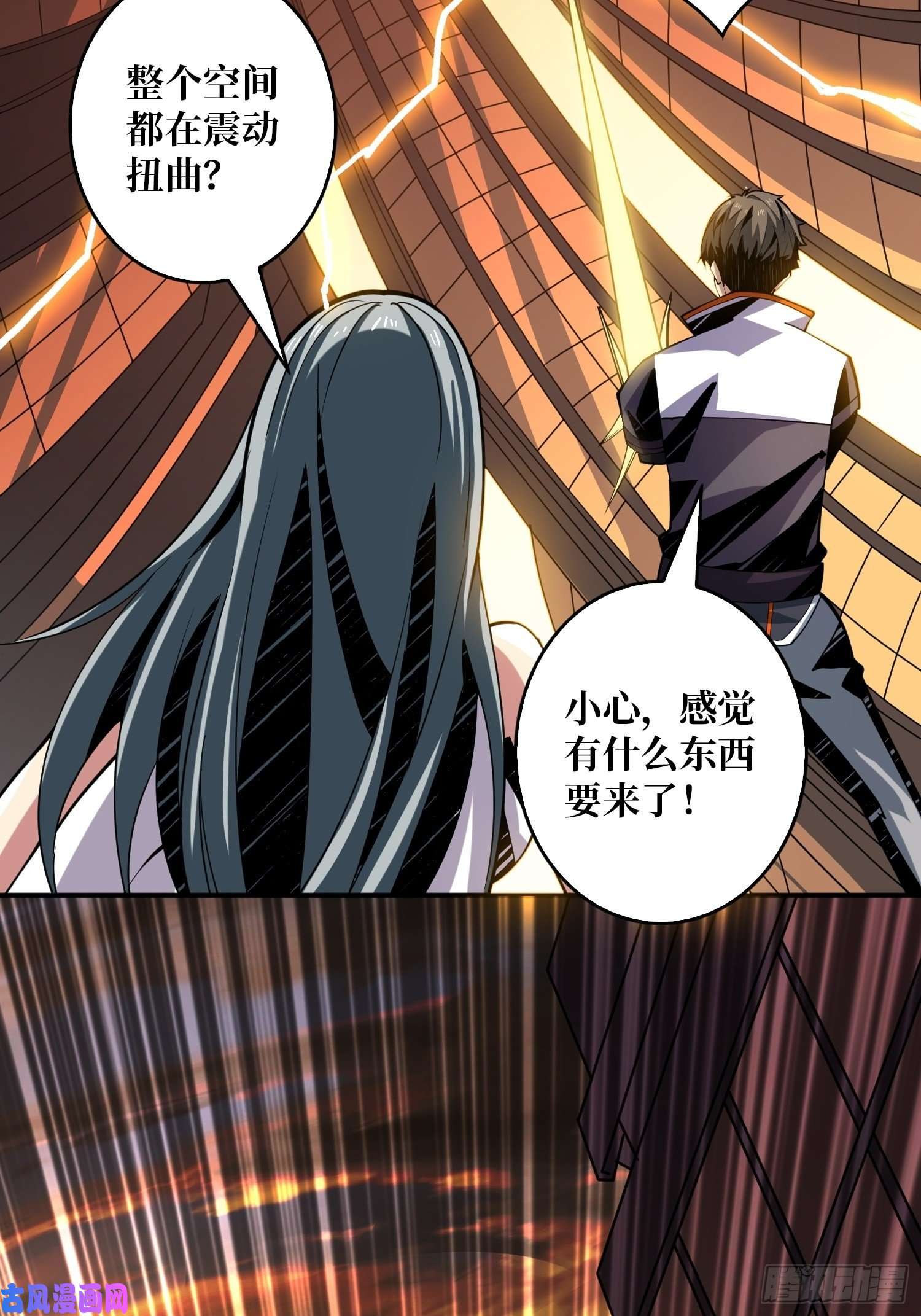 开局就有王者帐号我的小弟是古神