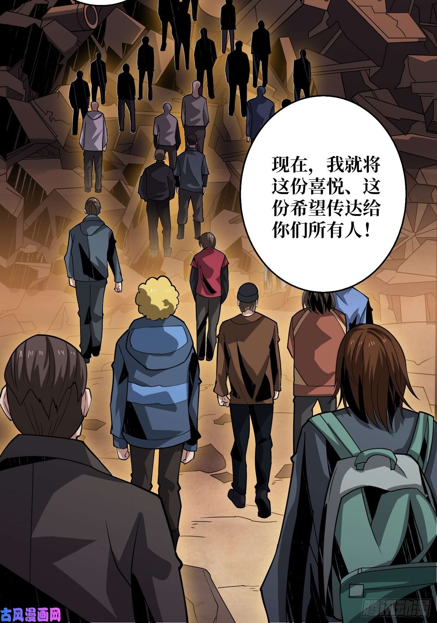 开局就有王者帐号我的小弟是古神