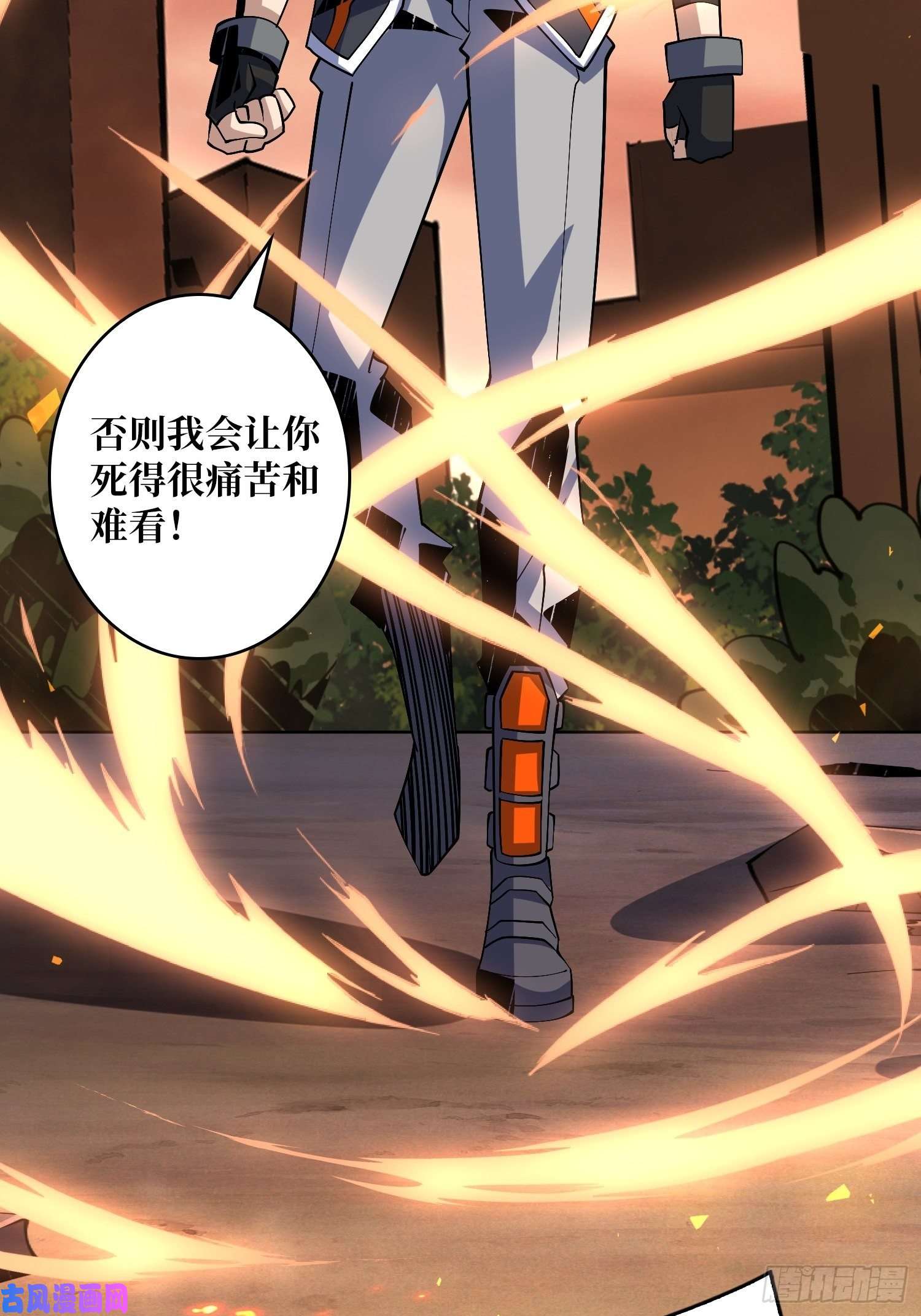 开局就有王者帐号我的小弟是古神