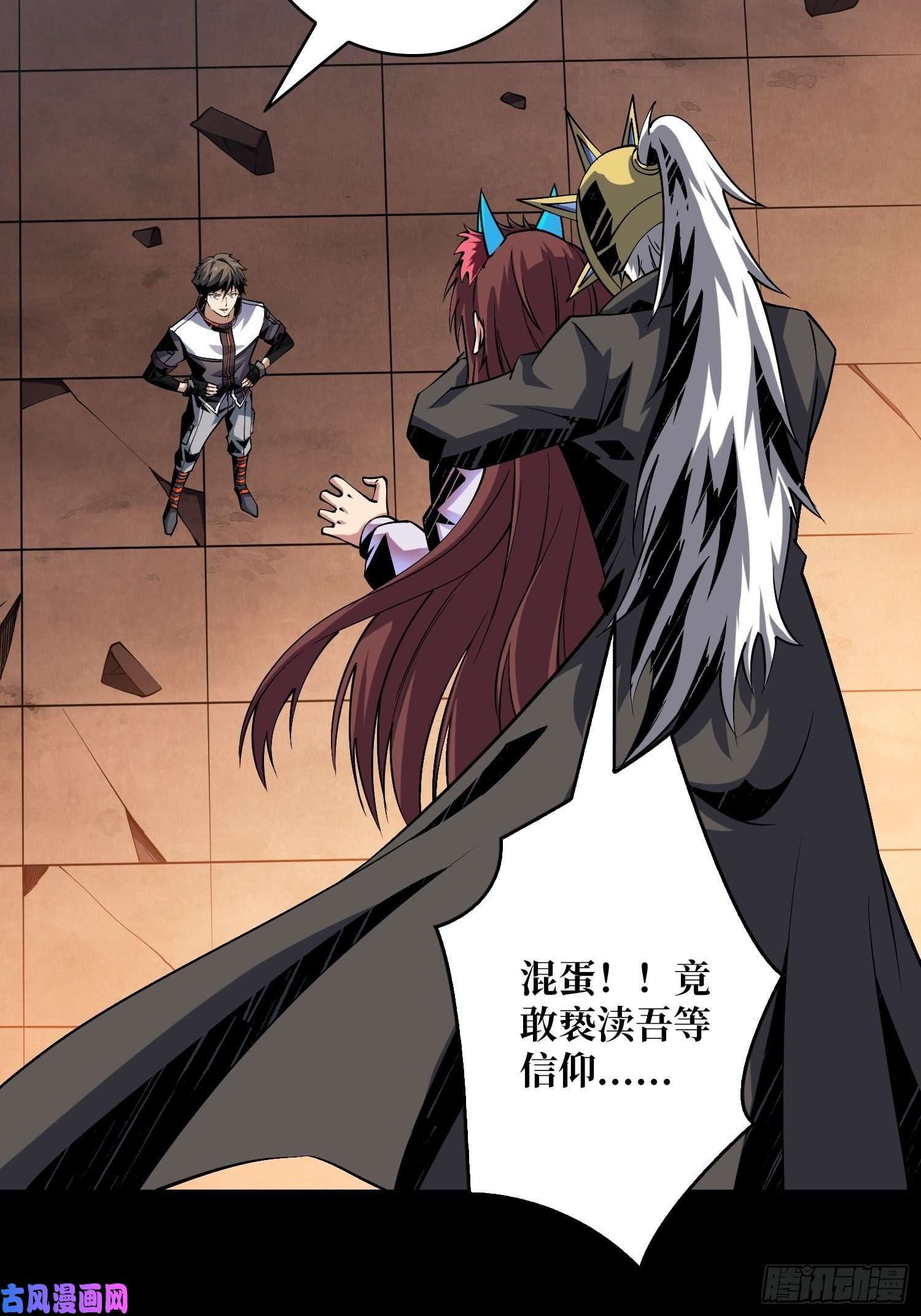 开局就有王者帐号我的小弟是古神