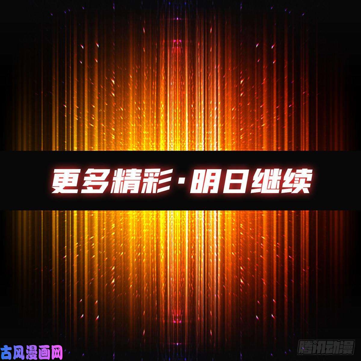 开局就有王者帐号我的小弟是古神