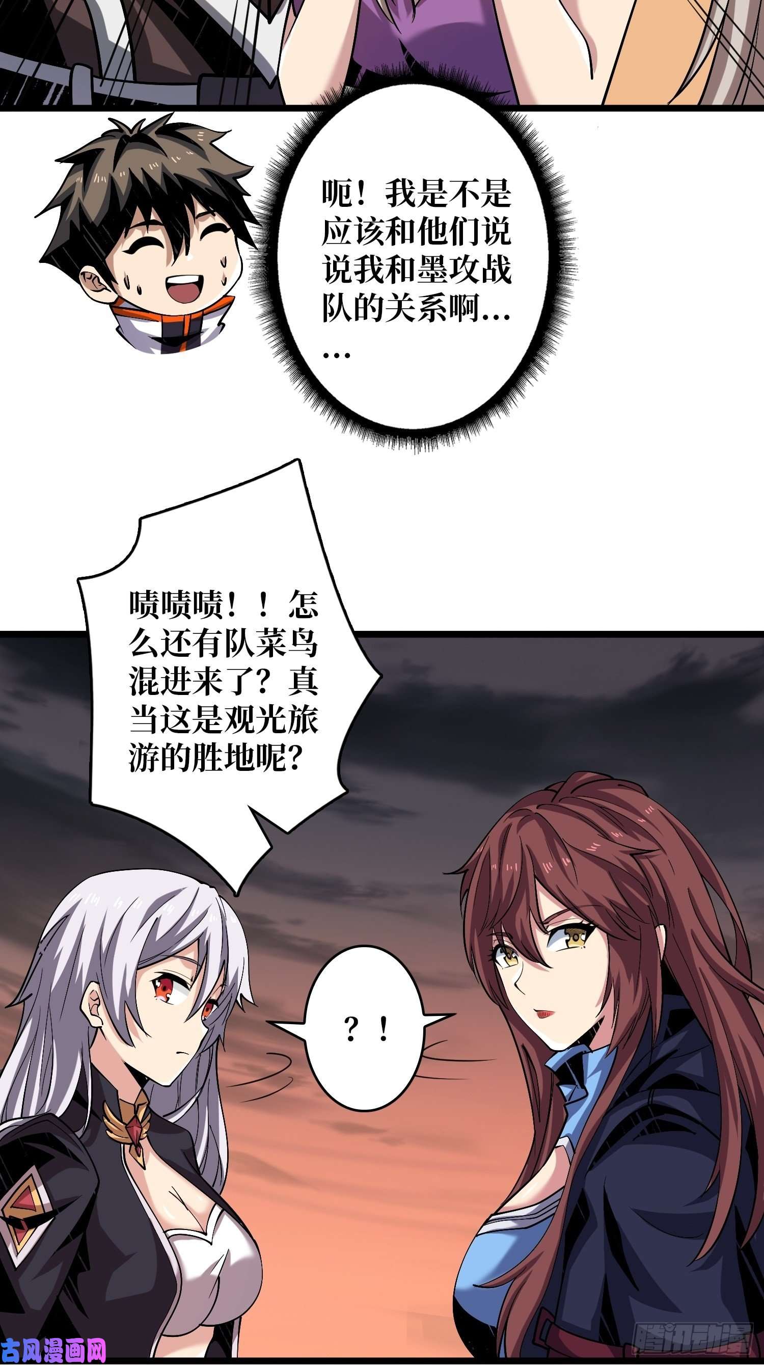 开局就有王者帐号被隐藏的真相