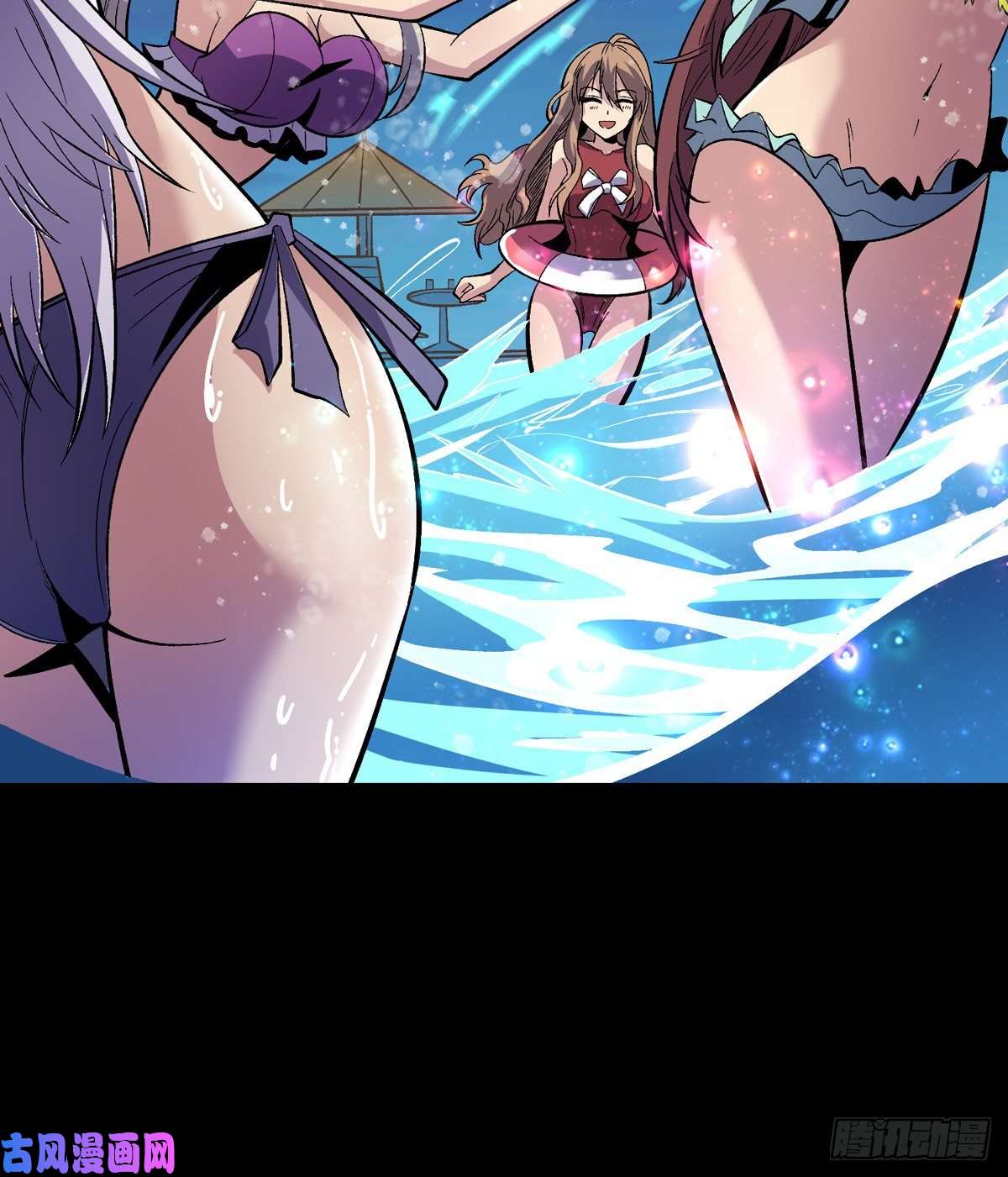 开局就有王者帐号钢铁直男的思维模式