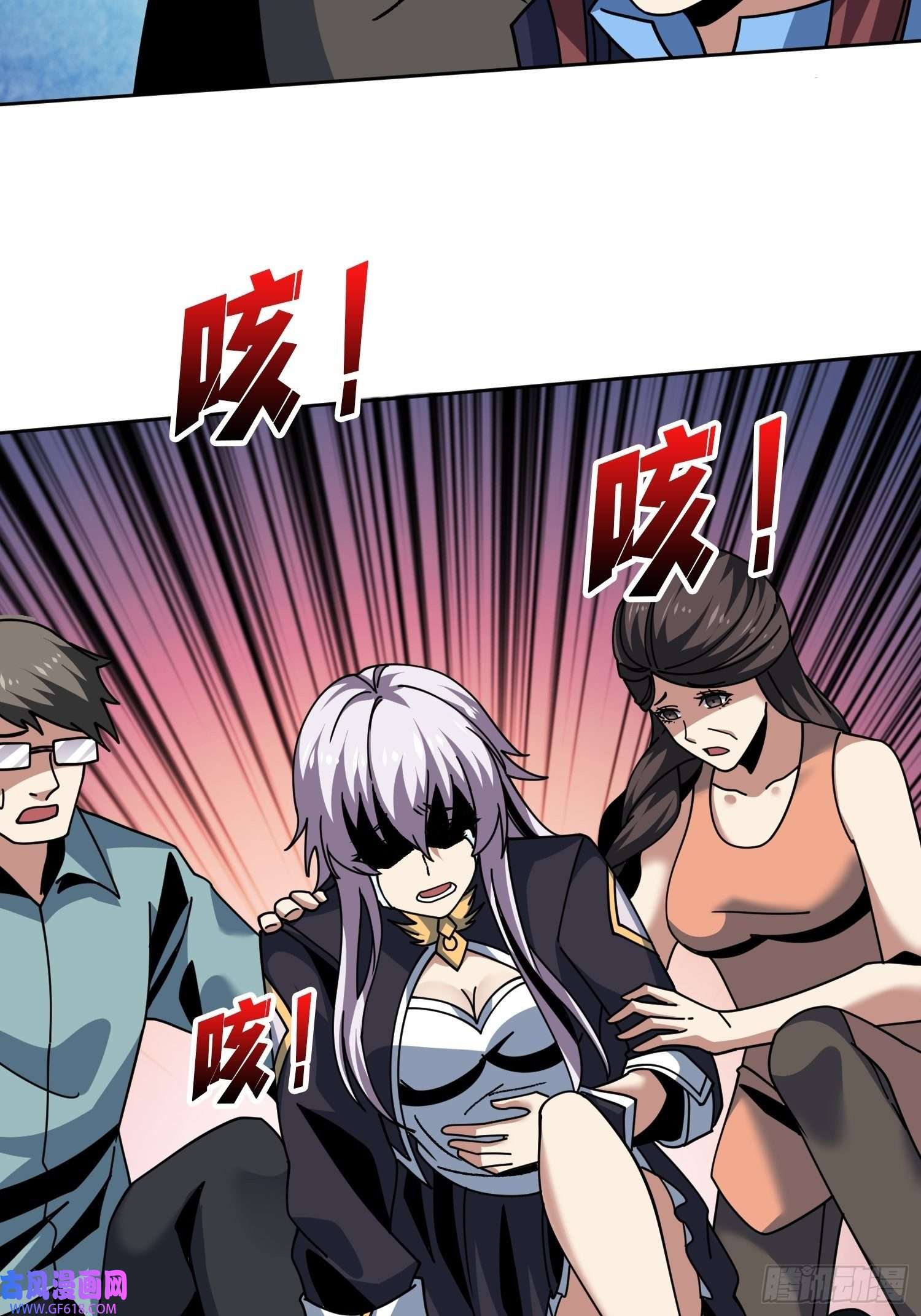 开局就有王者帐号你终于来了