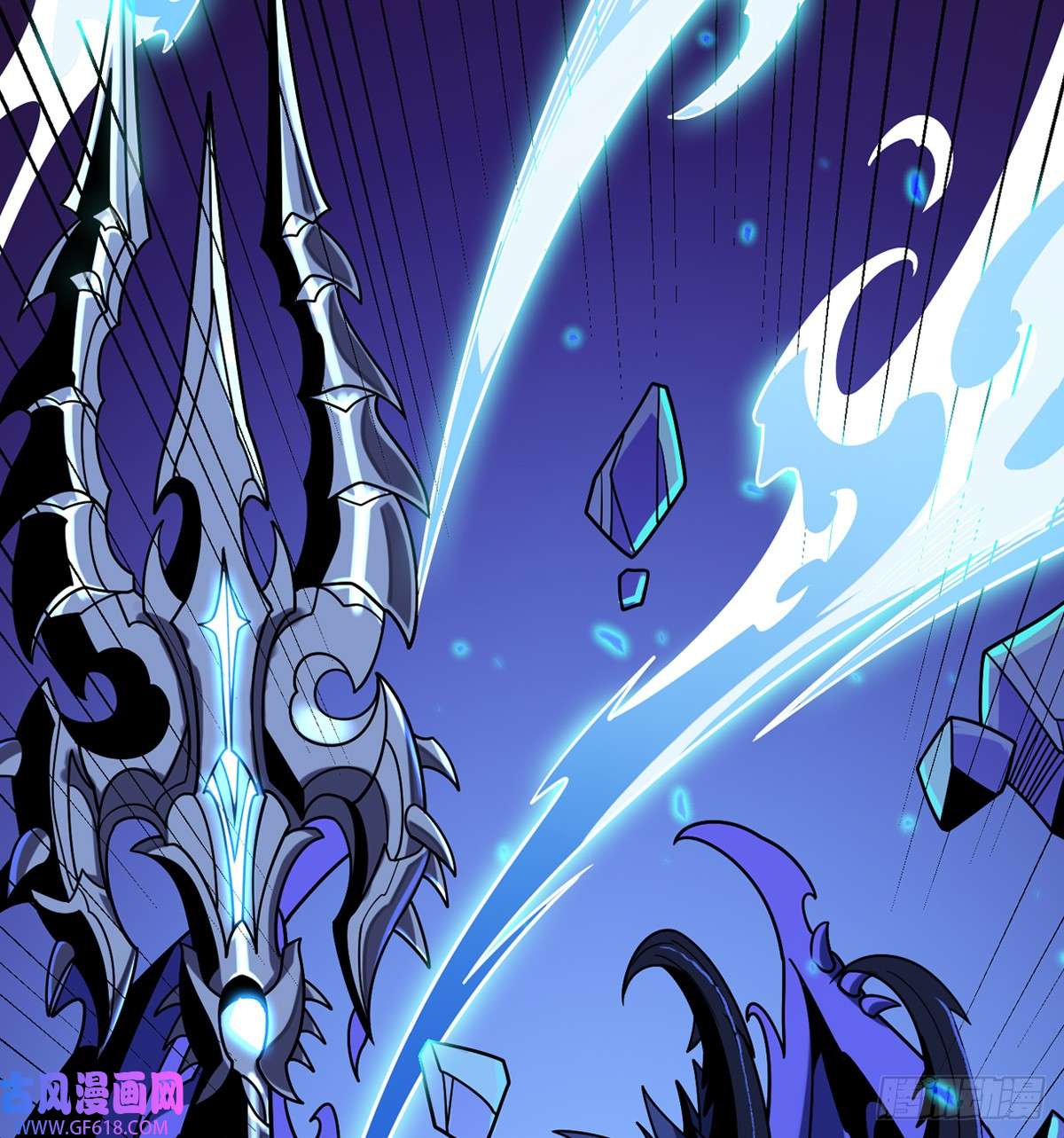 开局就有王者帐号满级赤炎帝