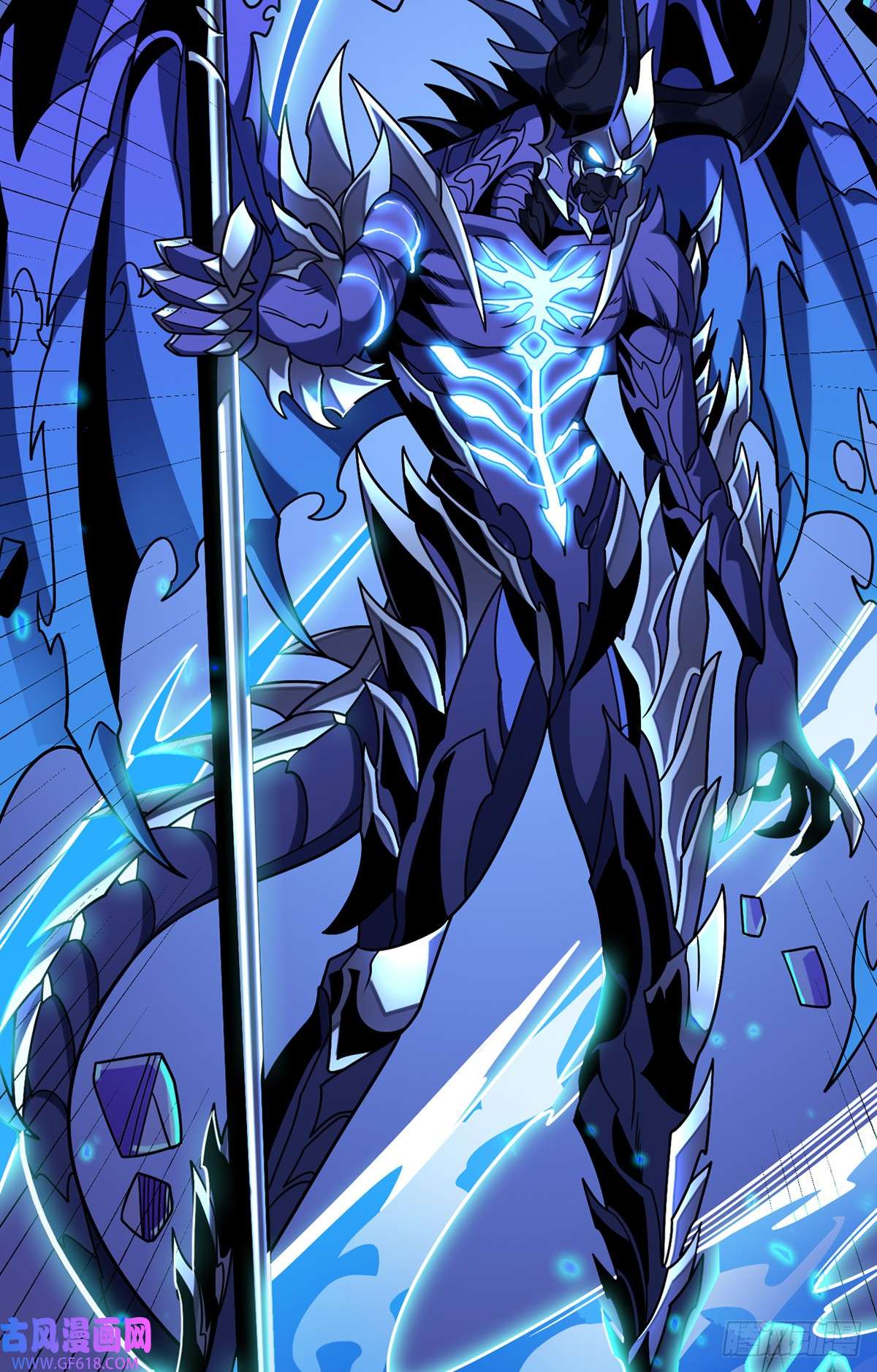 开局就有王者帐号满级赤炎帝