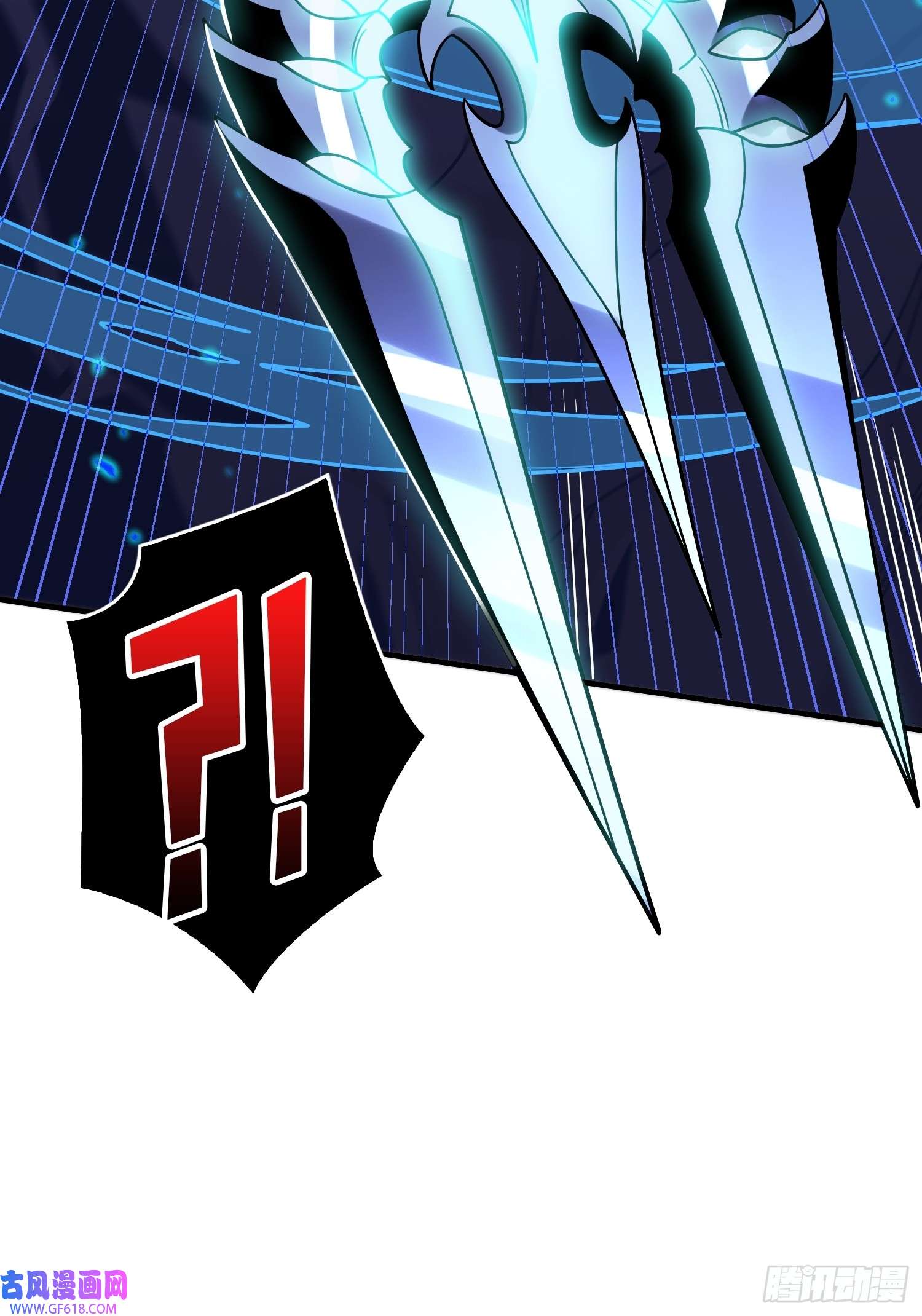 开局就有王者帐号满级赤炎帝