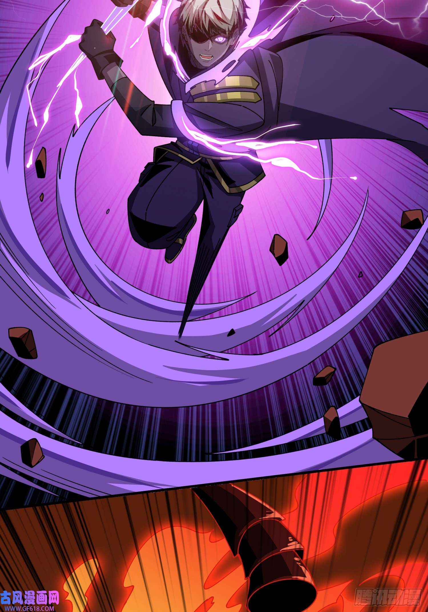 开局就有王者帐号满级赤炎帝