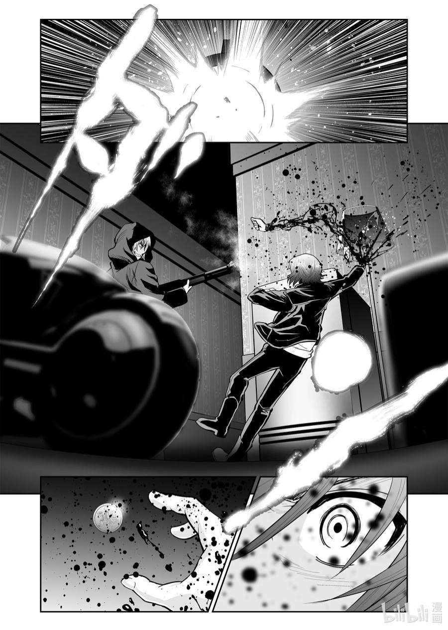 全员恶玉48 第48话