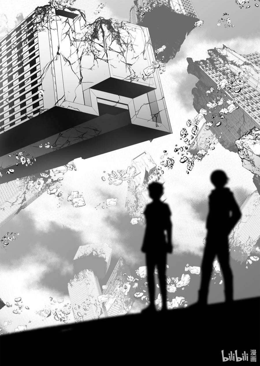全员恶玉49 第49话