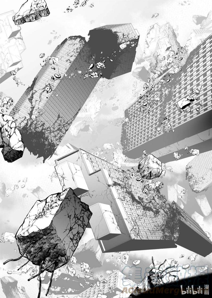 全员恶玉49 第49话