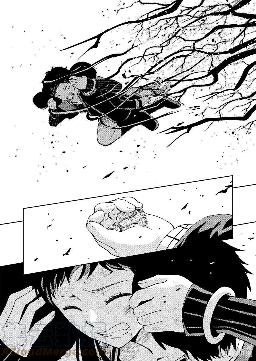 全员恶玉51 第51话