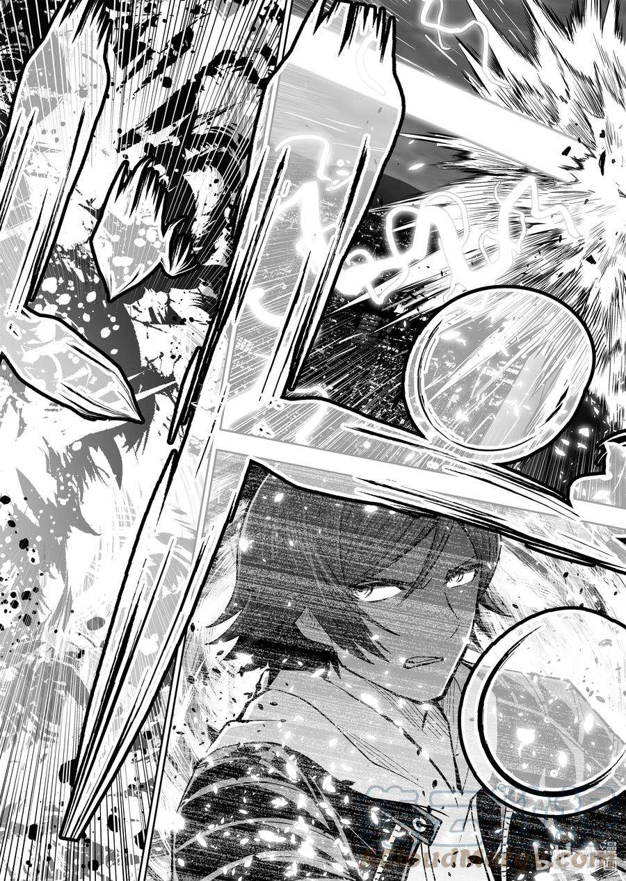 全员恶玉52 第52话