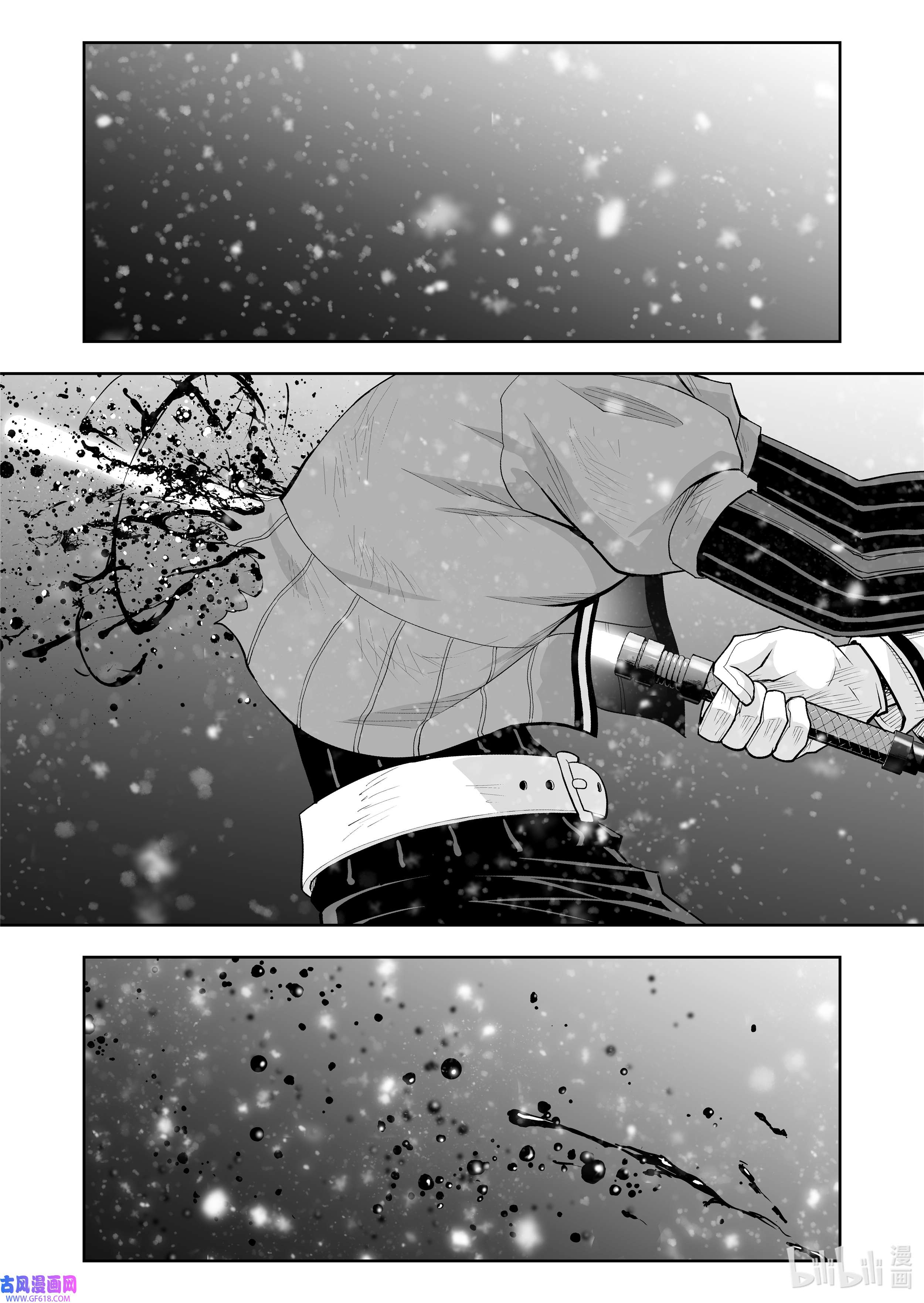 全员恶玉55 第55话