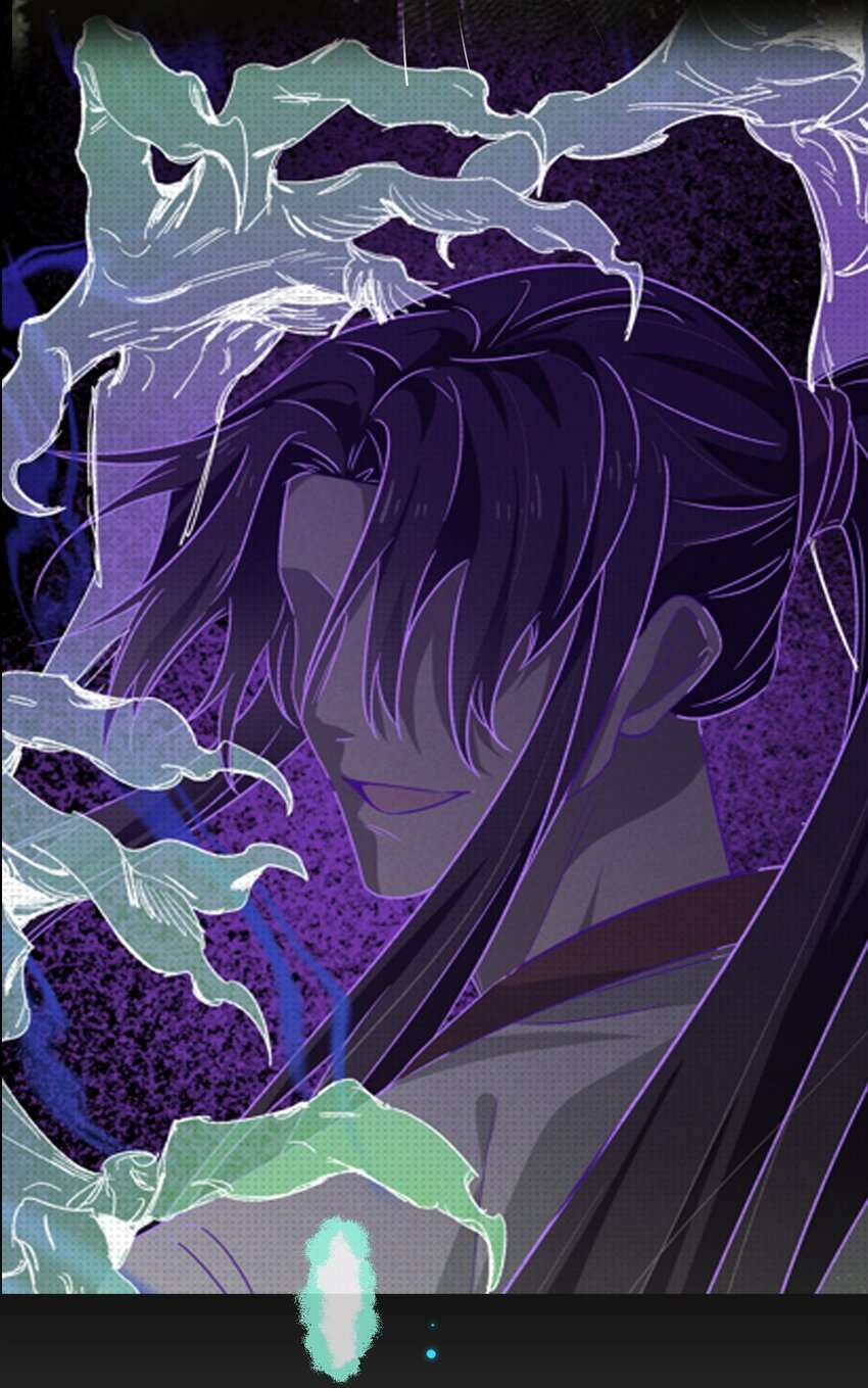至阴至阳001 预告篇