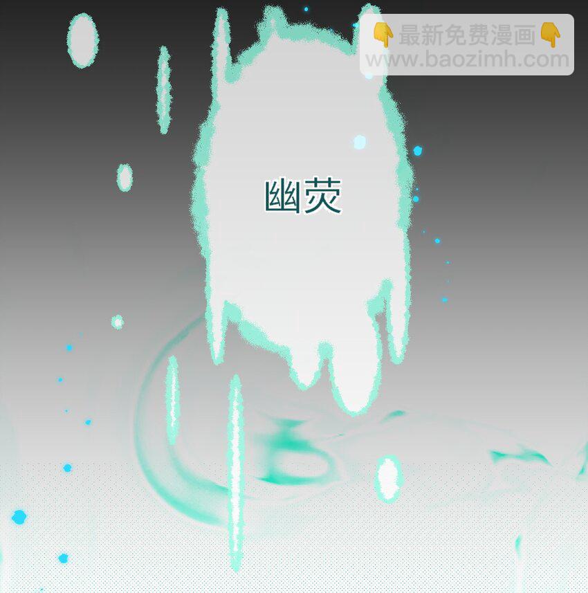 至阴至阳001 预告篇