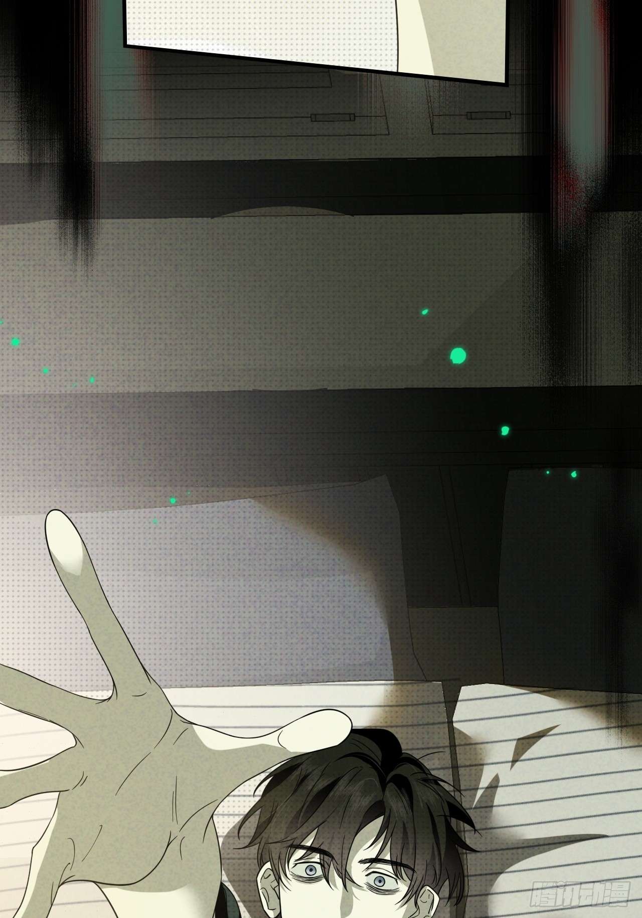 至阴至阳预告篇