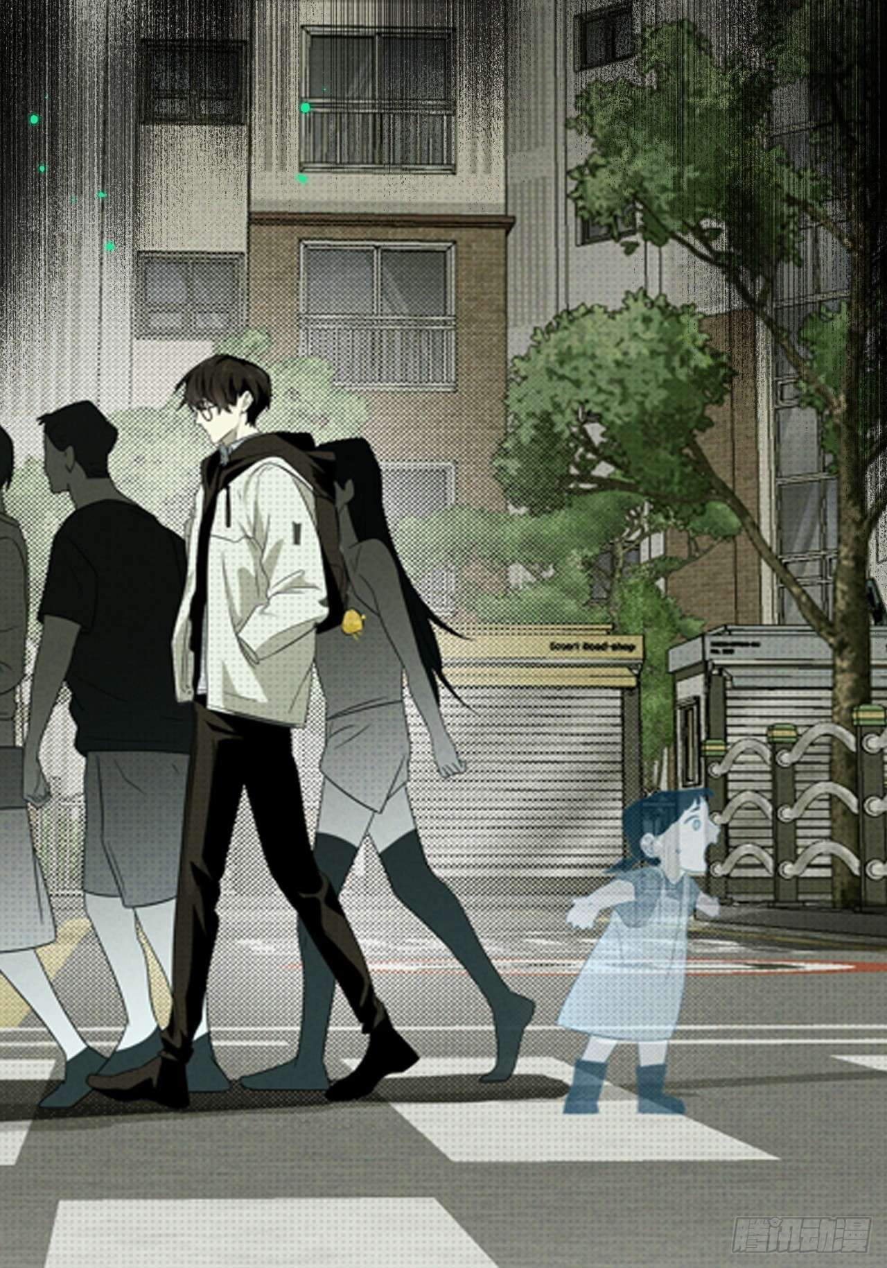 至阴至阳预告篇