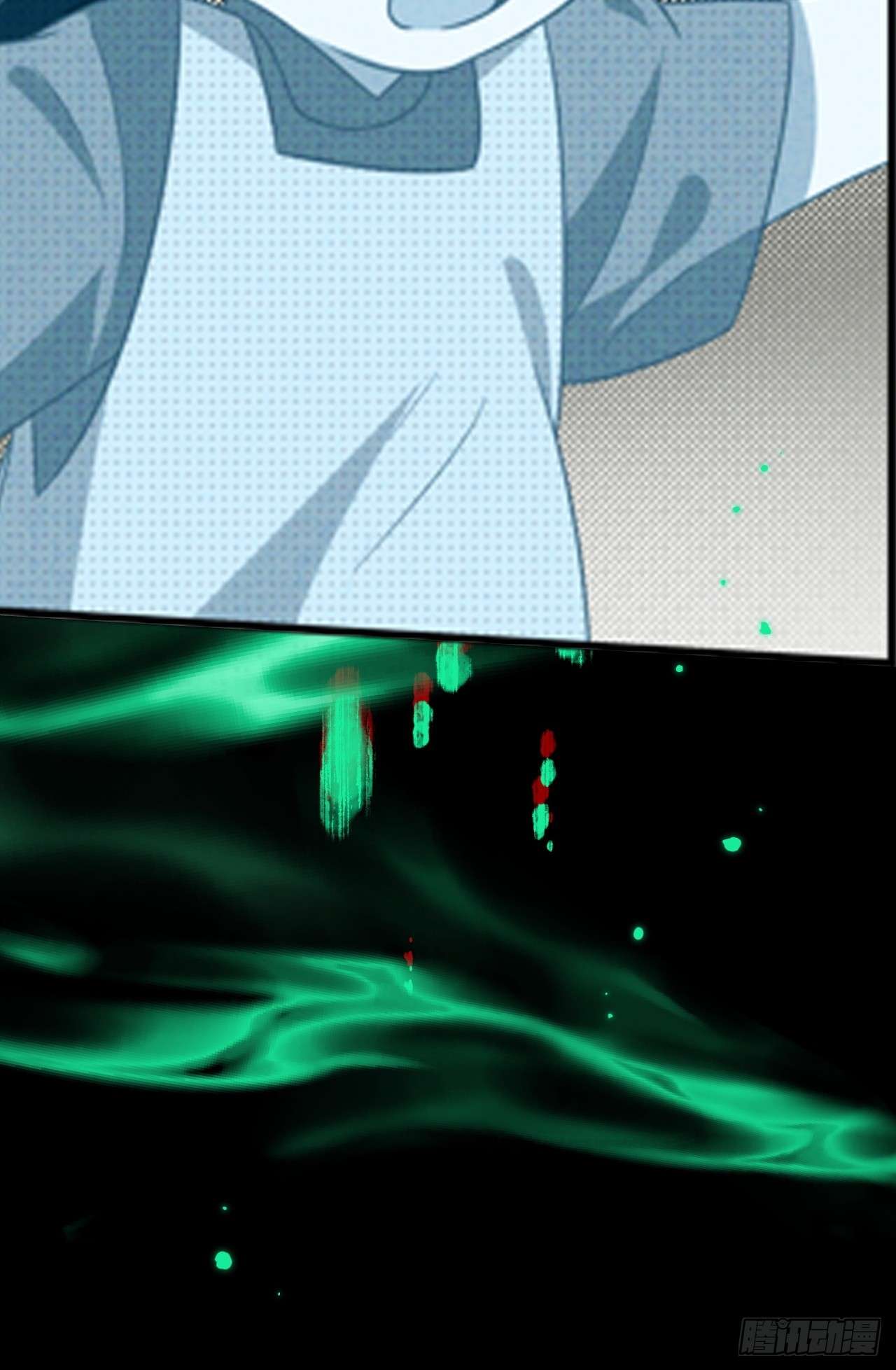 至阴至阳预告篇