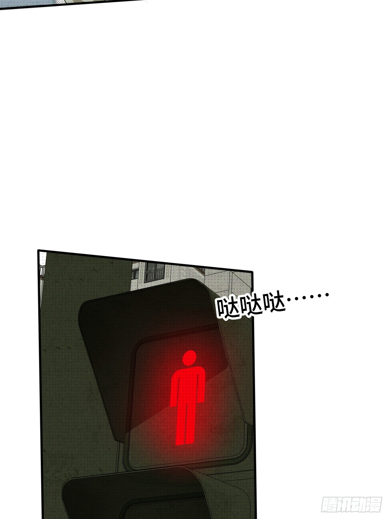 至阴至阳001.奇怪的梦