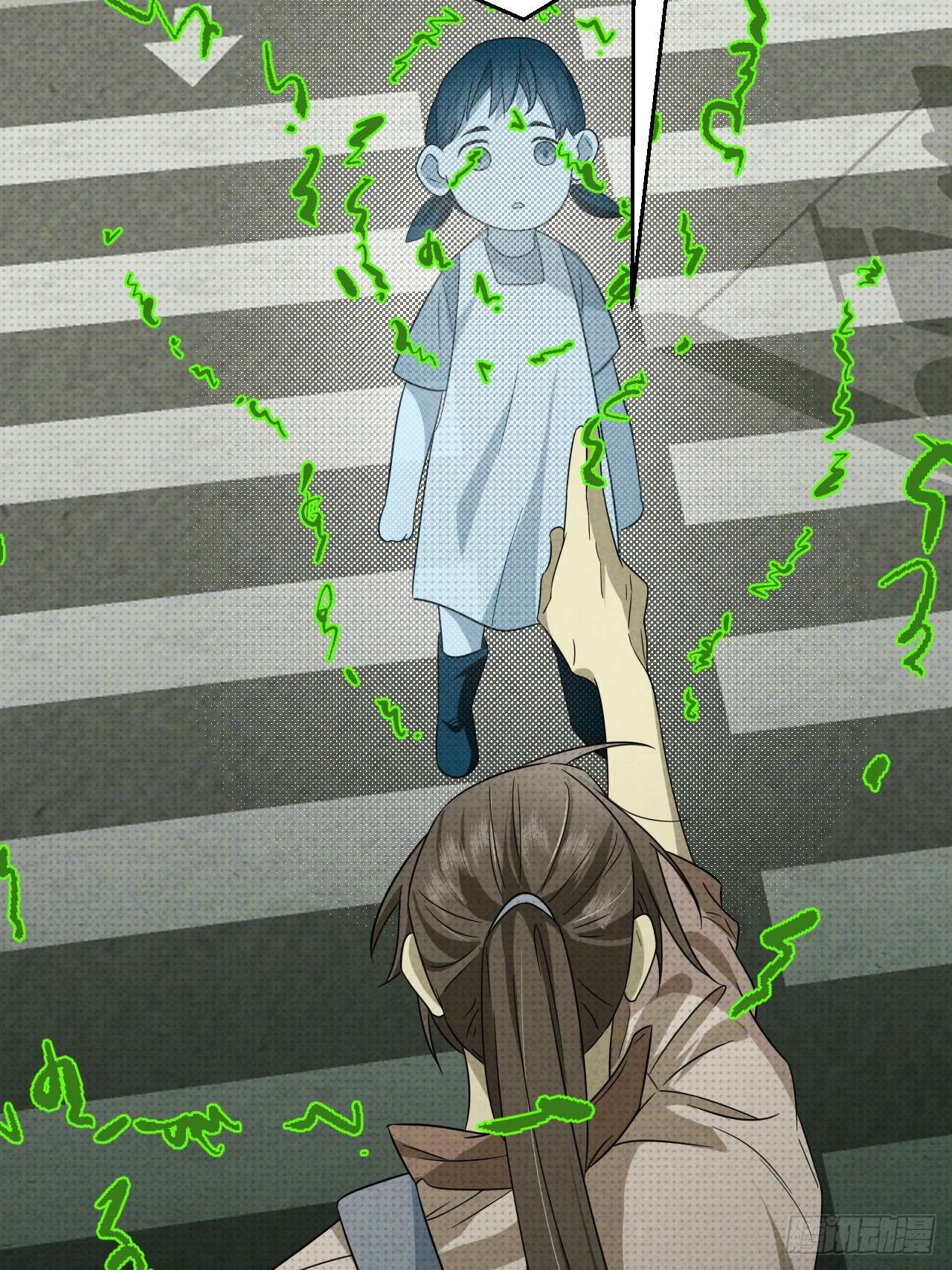 至阴至阳001.奇怪的梦