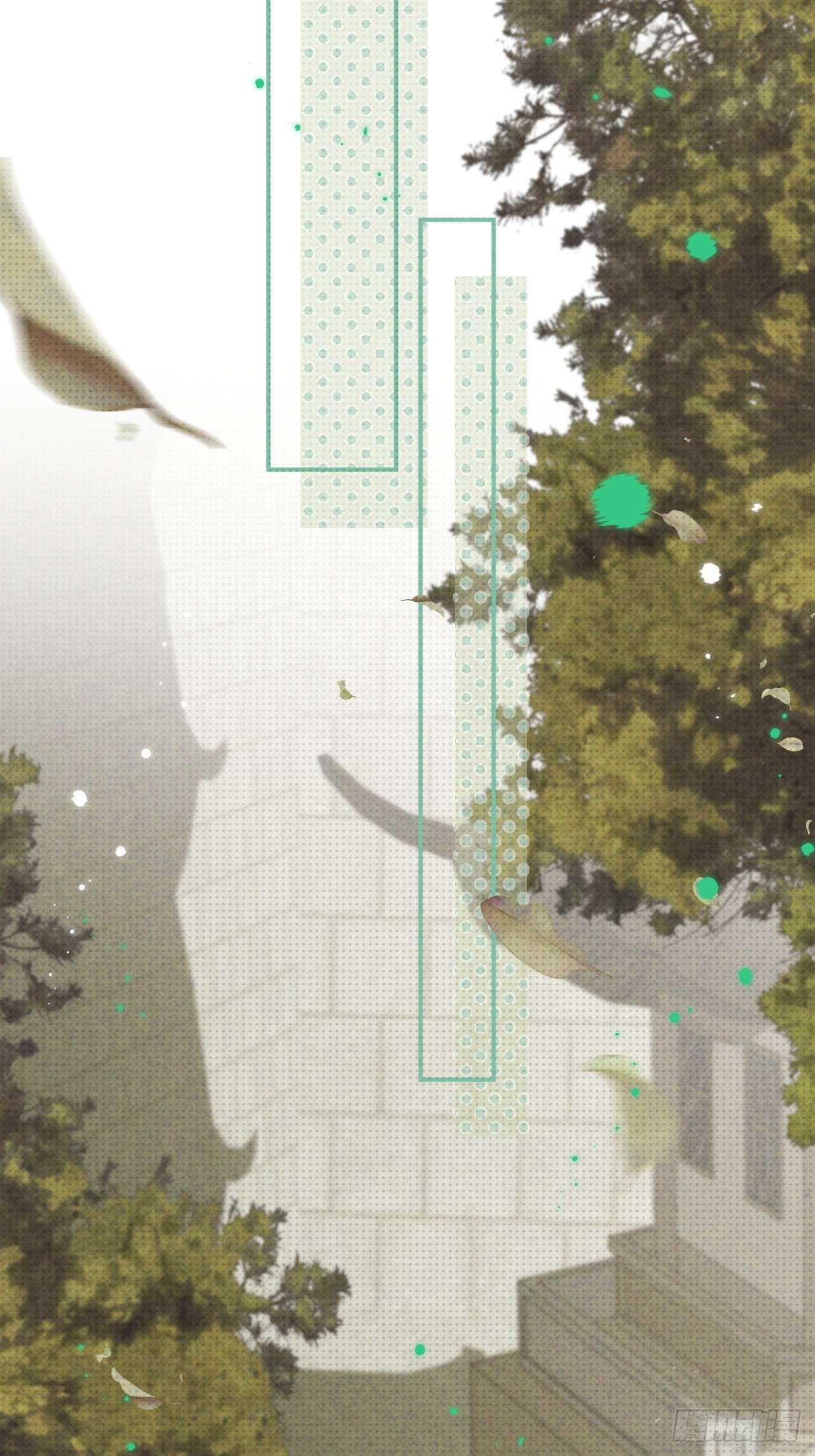 至阴至阳003.妖障，奇怪的草