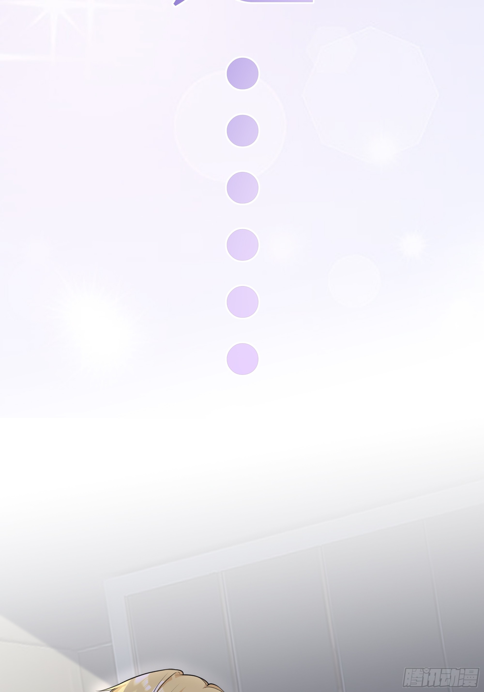 离婚后，我携带千亿家产回归预告