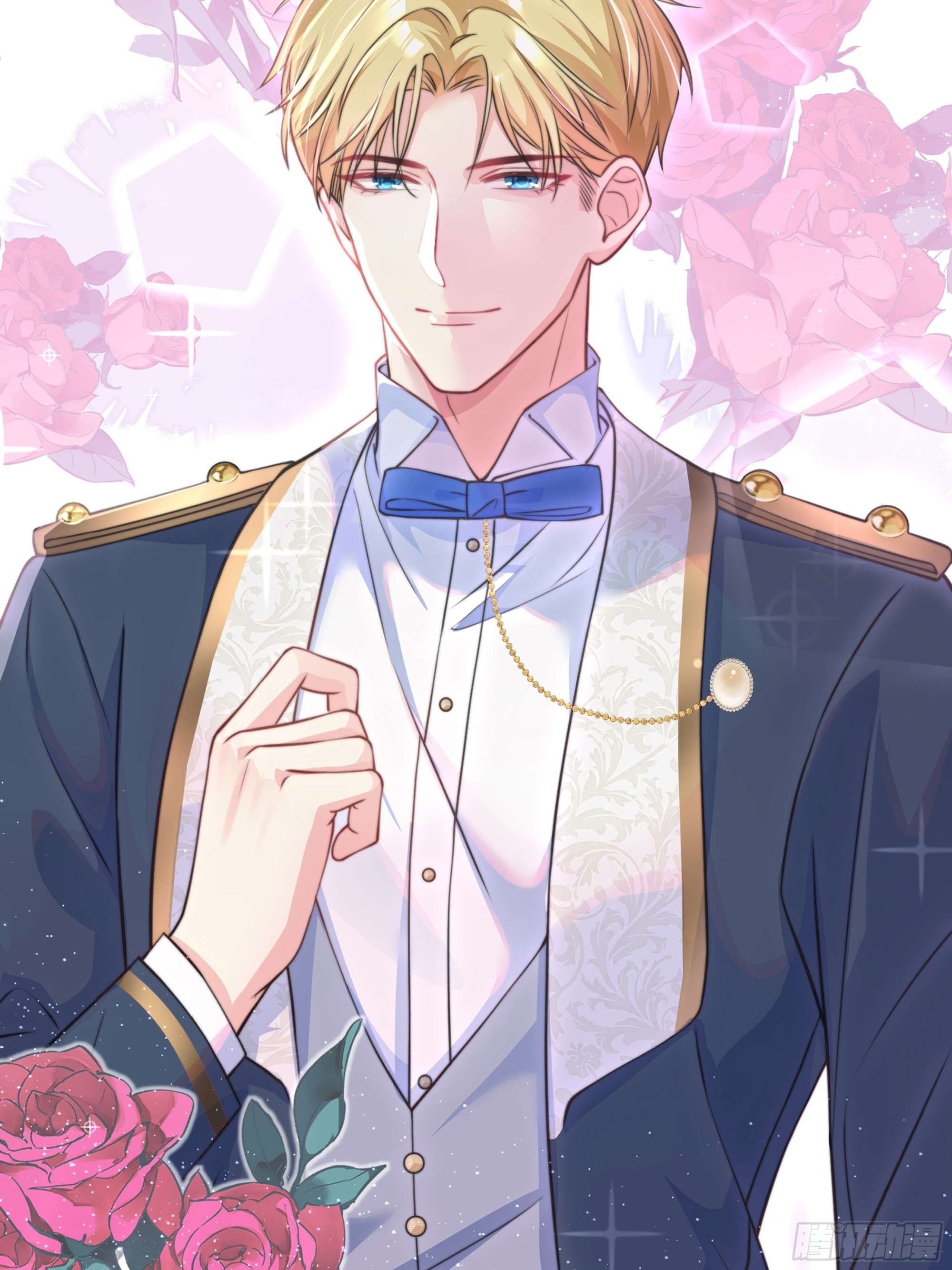 离婚后，我携带千亿家产回归预告