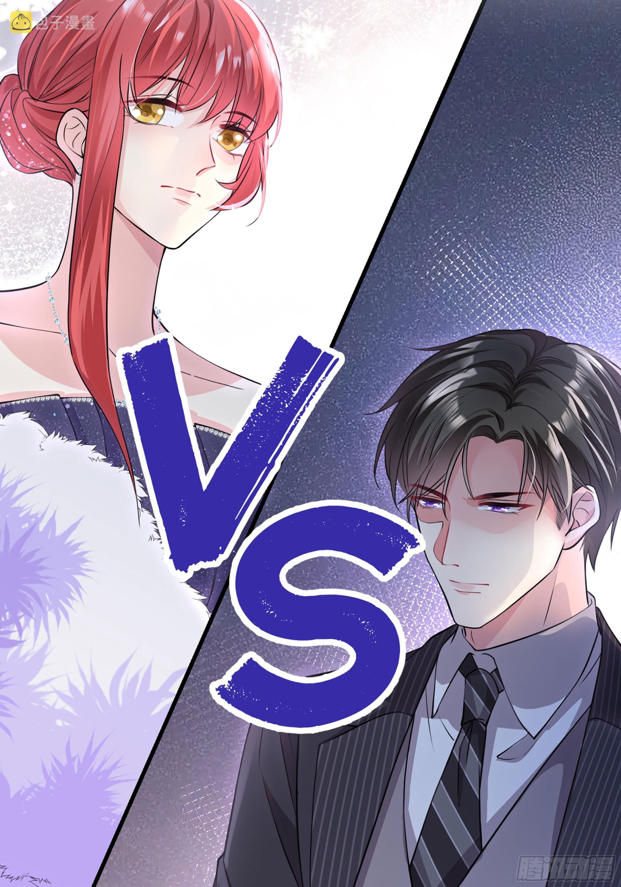 离婚后，我携带千亿家产回归预告