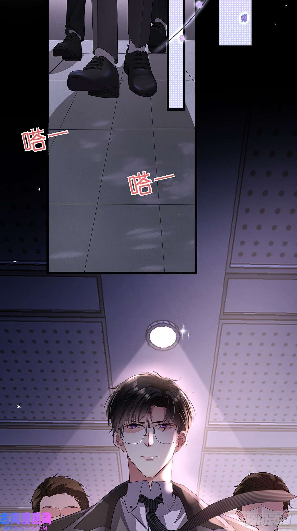 离婚后，我携带千亿家产回归001.离婚后，成为女王