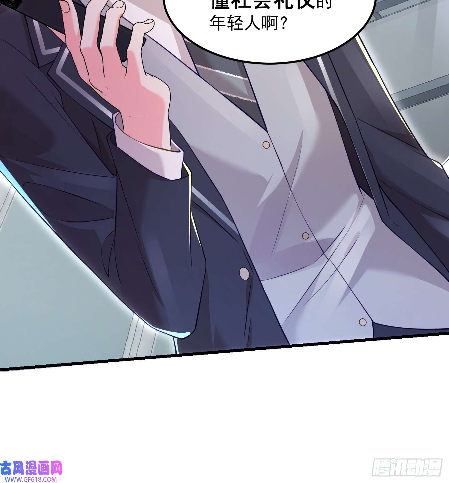 离婚后，我携带千亿家产回归005.告诉他我是谁