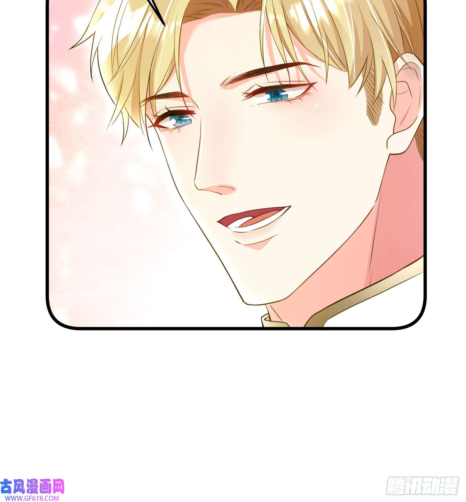离婚后，我携带千亿家产回归005.告诉他我是谁