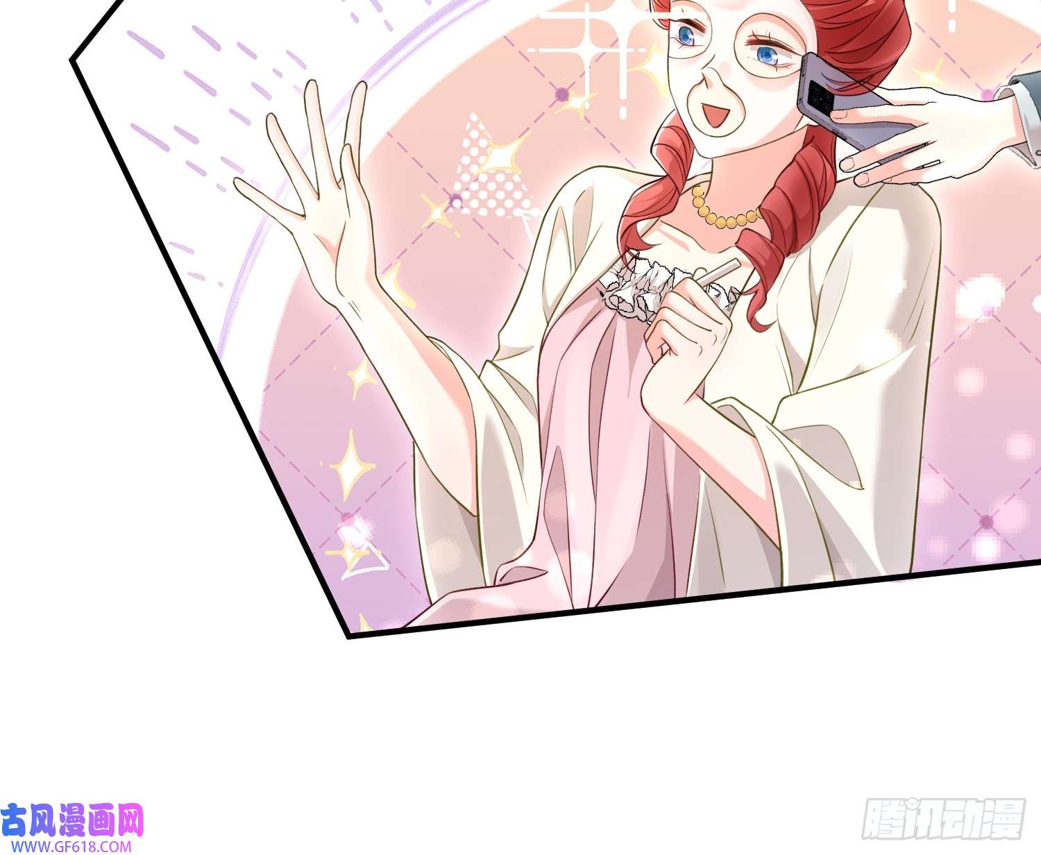 离婚后，我携带千亿家产回归005.告诉他我是谁
