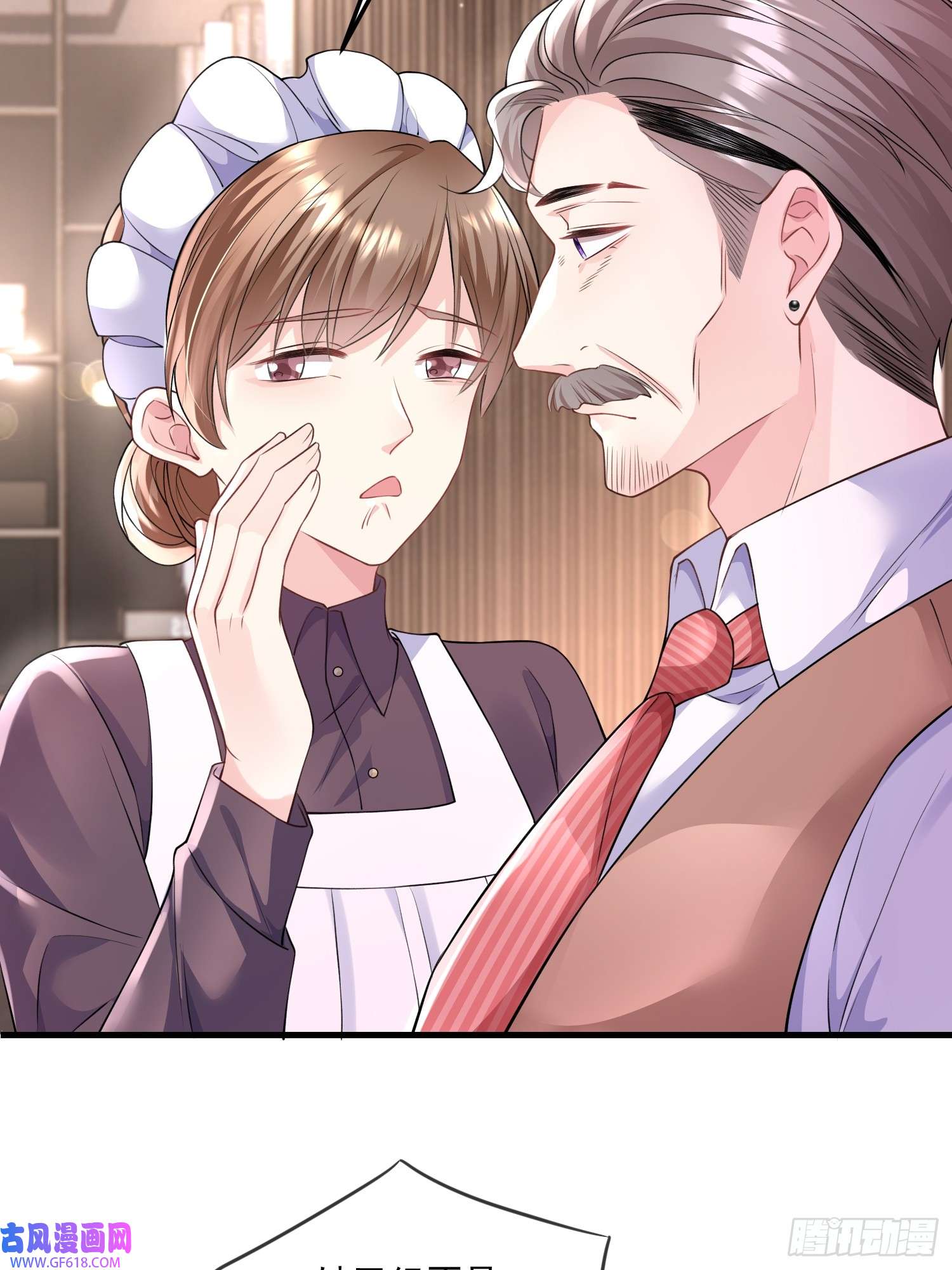 离婚后，我携带千亿家产回归006.这个管家不一般