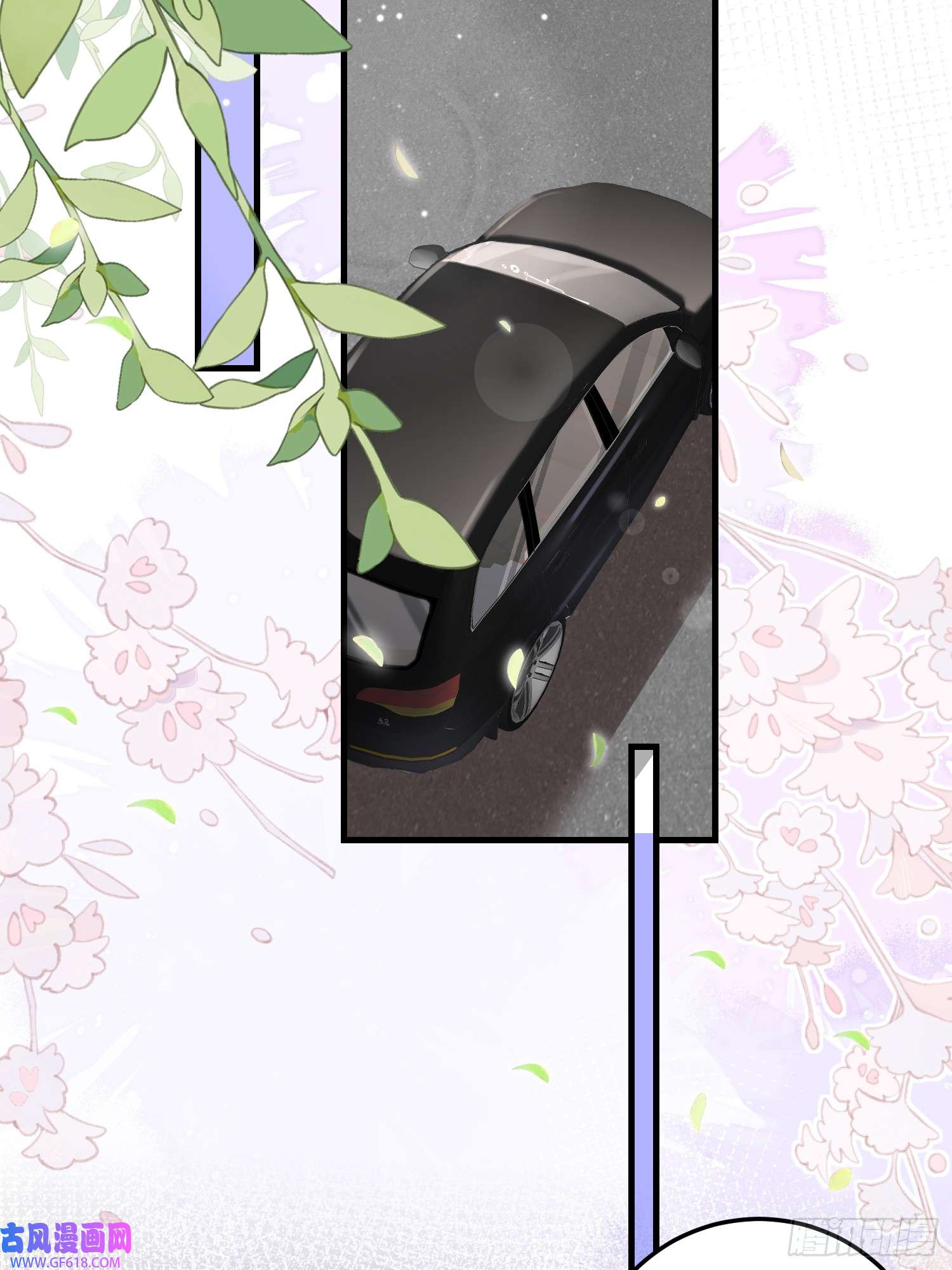 离婚后，我携带千亿家产回归006.这个管家不一般