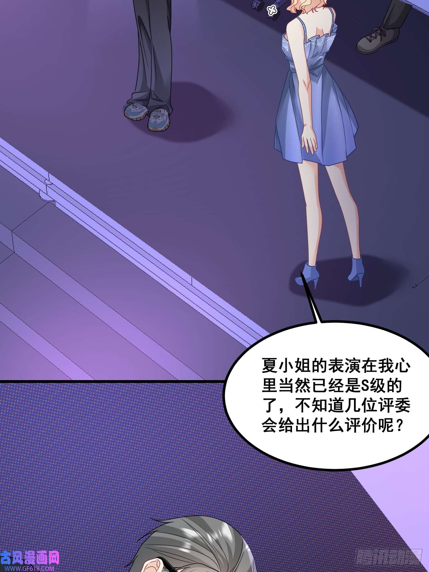 离婚后，我携带千亿家产回归12.真正的实力