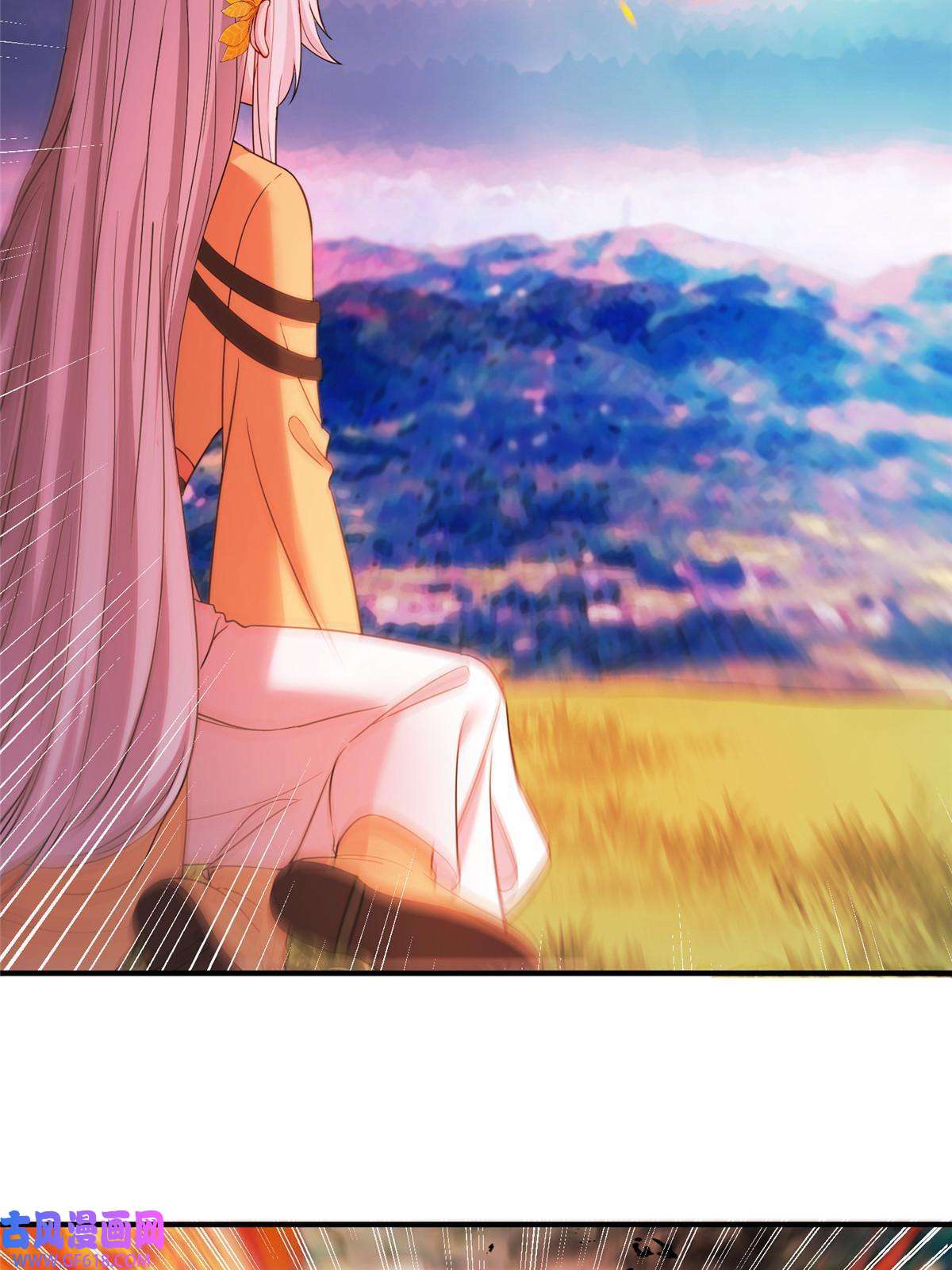 女尊每天都在被美男迫害01 放个烟花