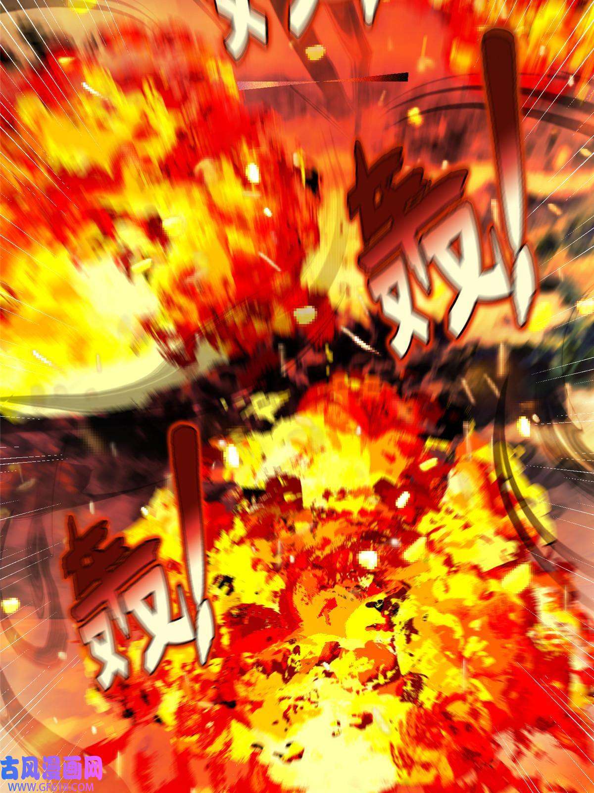 女尊每天都在被美男迫害01 放个烟花