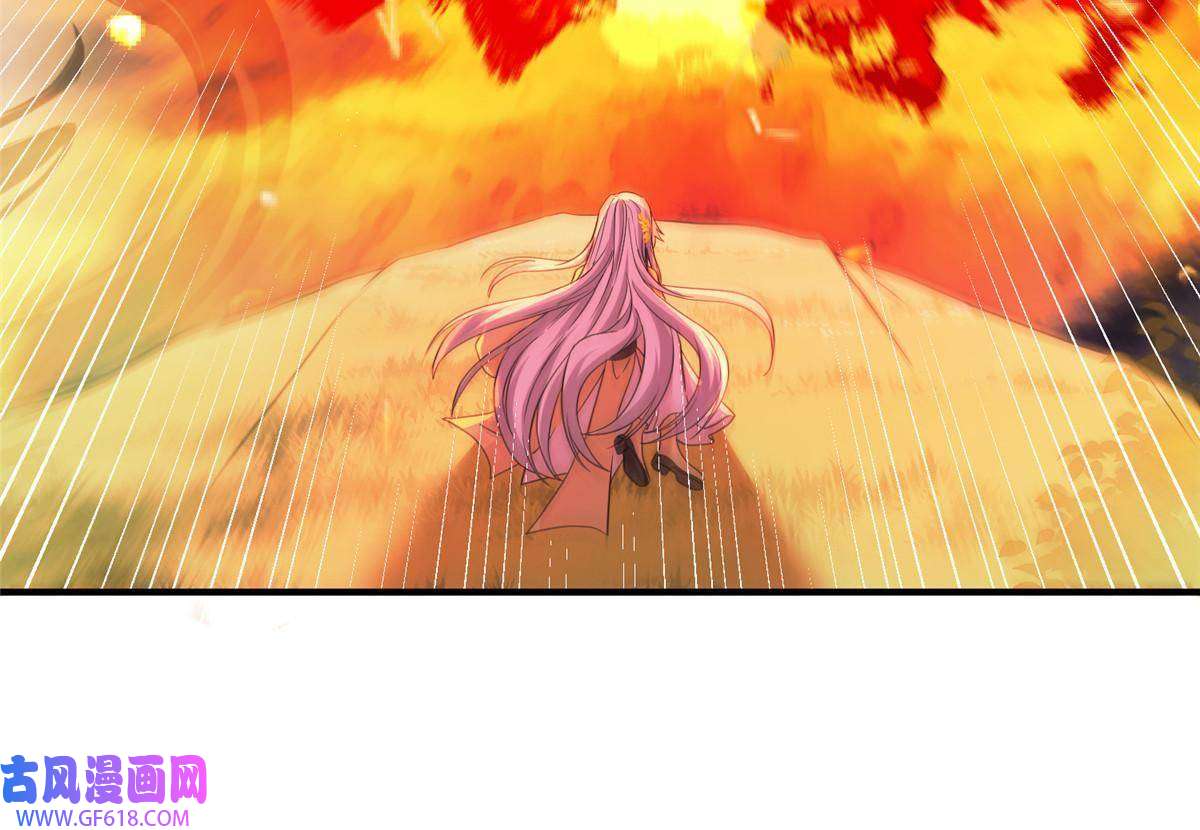 女尊每天都在被美男迫害01 放个烟花