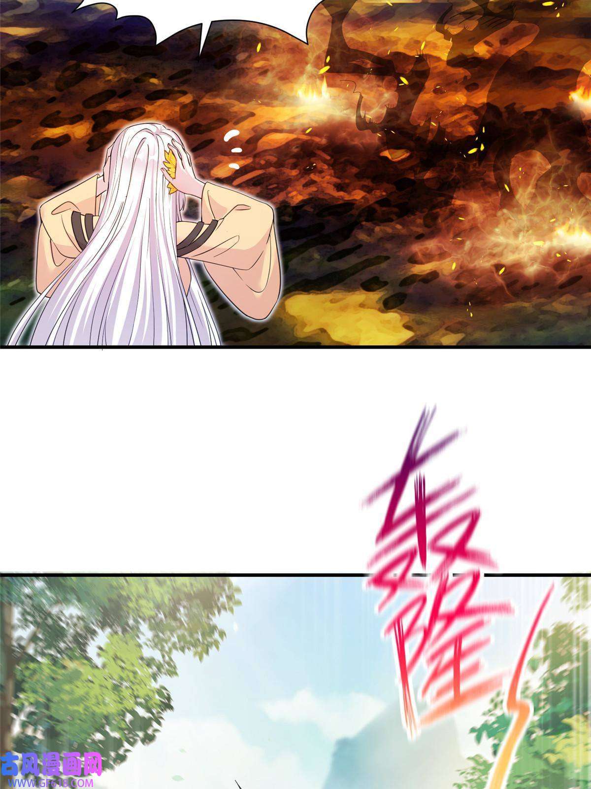 女尊每天都在被美男迫害01 放个烟花