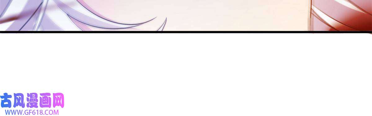 女尊每天都在被美男迫害02 对抗绿斑兽