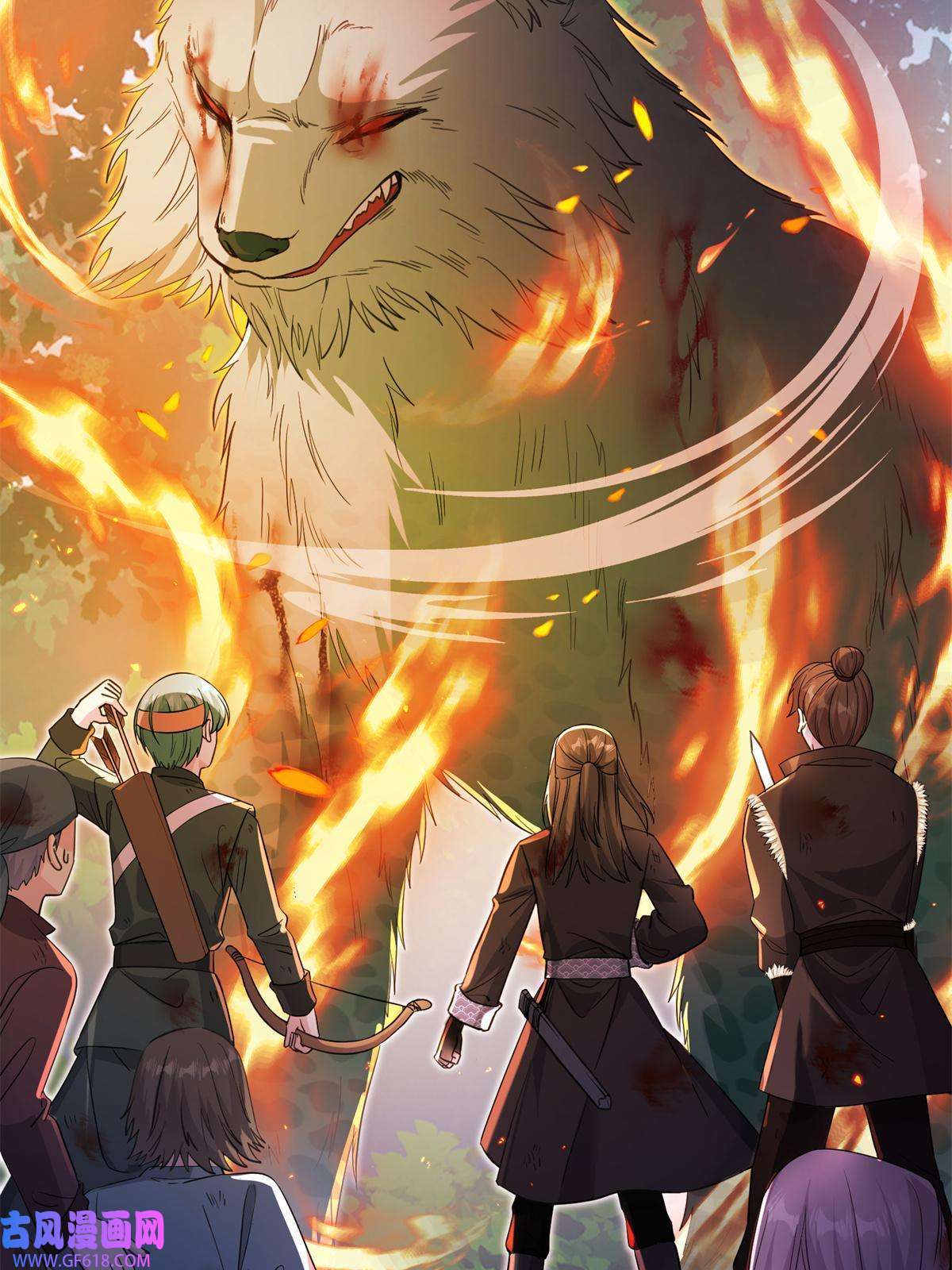 女尊每天都在被美男迫害02 对抗绿斑兽