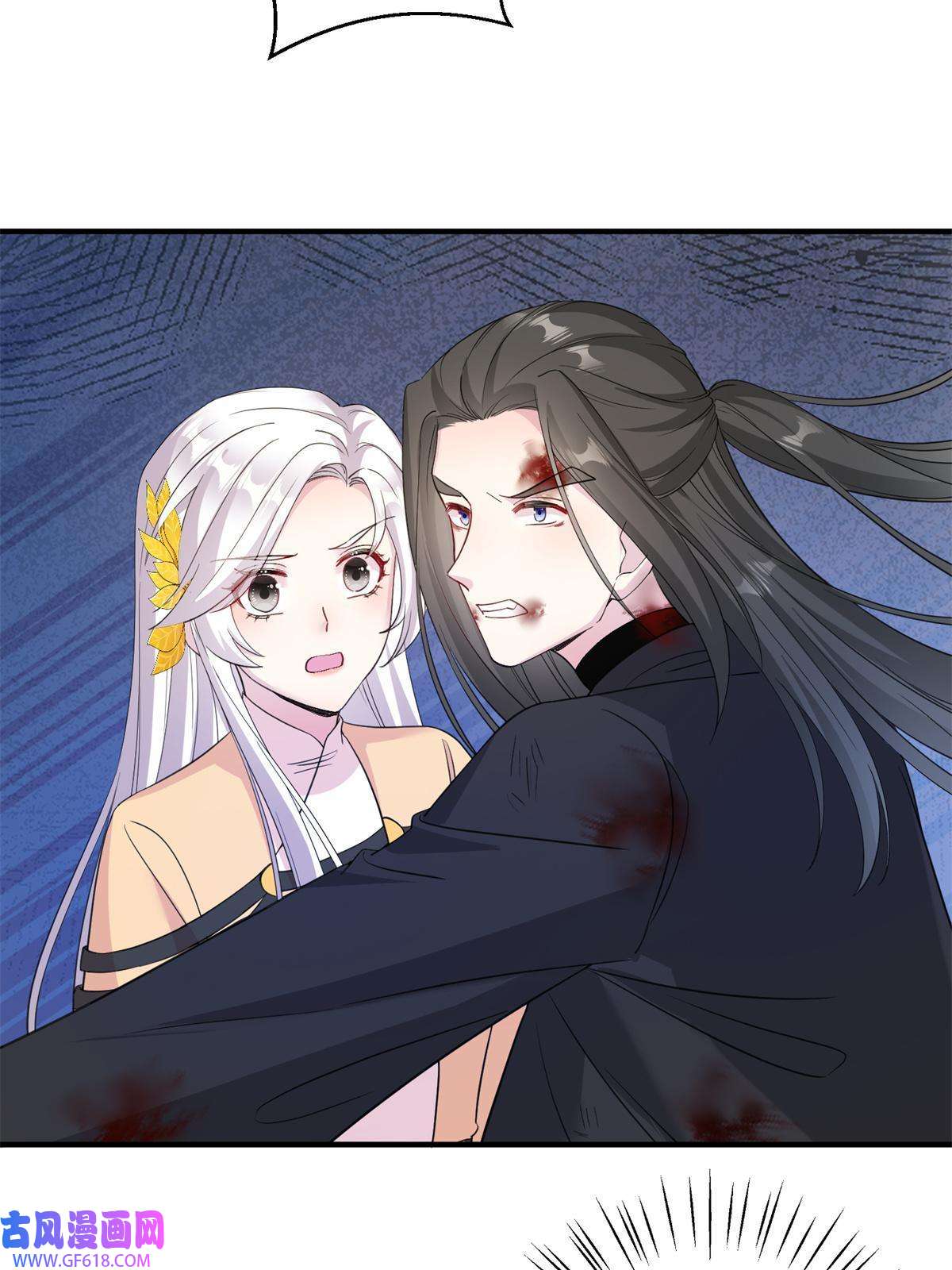 女尊每天都在被美男迫害02 对抗绿斑兽